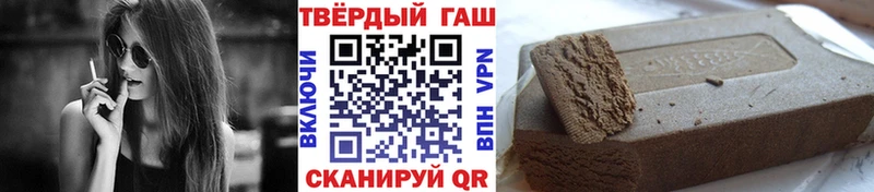 Наркошоп купить АМФ  Меф мяу мяу  ГАШИШ  COCAIN  Благодарный
