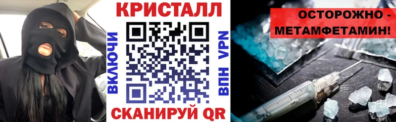 Amphetamine Розовый  Купить где  Благодарный 