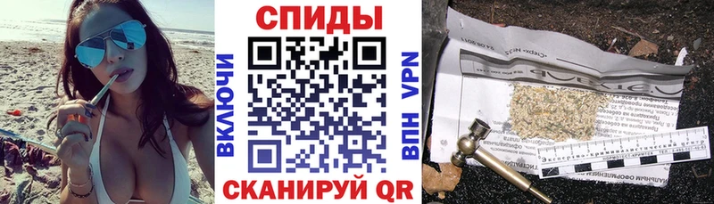 БУТИРАТ бутик  Купить где  Благодарный 