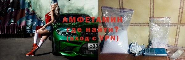 каннабис Балабаново