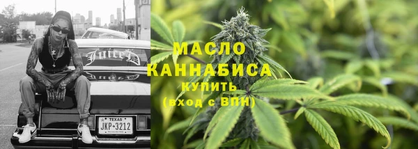 каннабис Балабаново