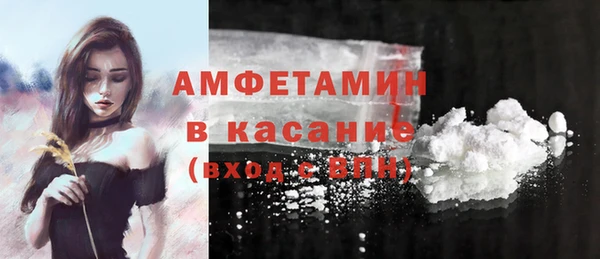 каннабис Балабаново