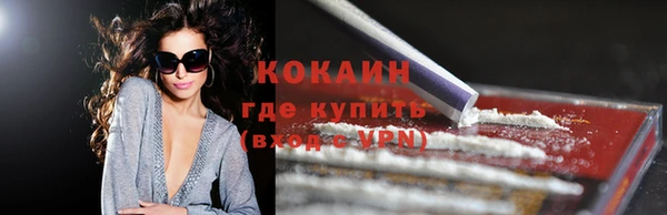 меф VHQ Балахна