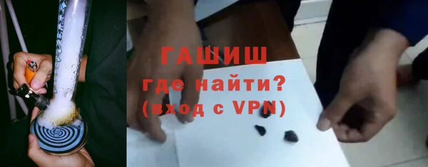меф VHQ Балахна