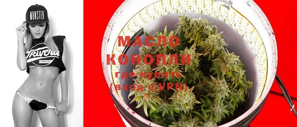 меф VHQ Балахна