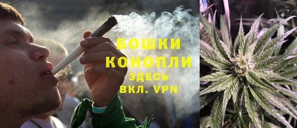 каннабис Балабаново