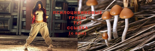 каннабис Балабаново