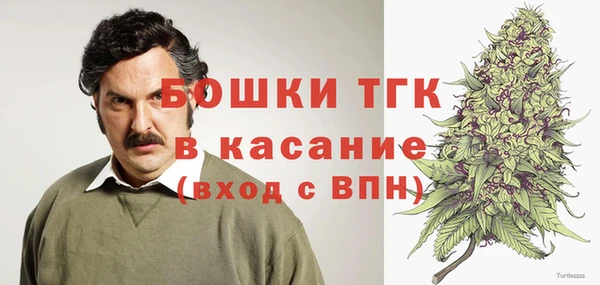 герыч Баксан