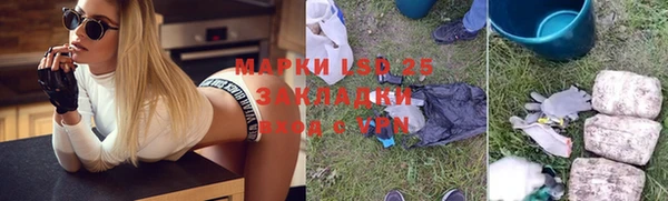 меф VHQ Балахна