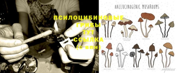 меф VHQ Балахна