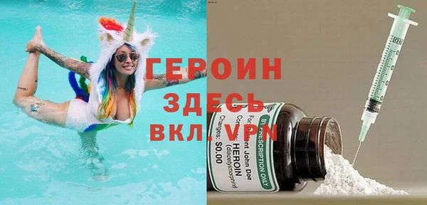 меф VHQ Балахна